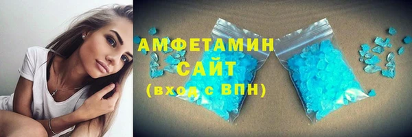 COCAINE Волосово